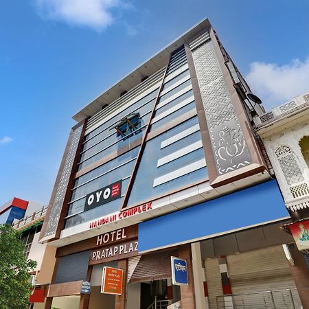 Hotel O Pratap Plaza Bharatpur Buitenkant foto