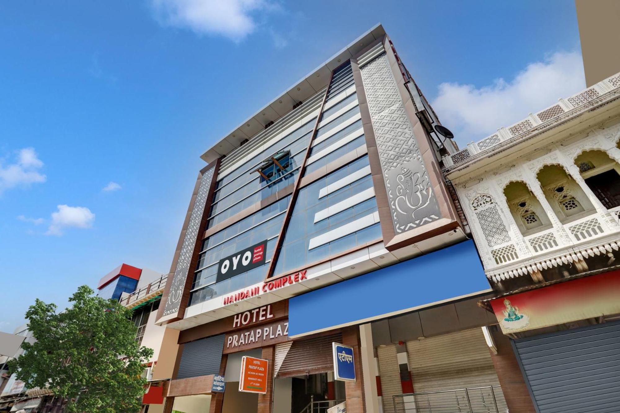 Hotel O Pratap Plaza Bharatpur Buitenkant foto