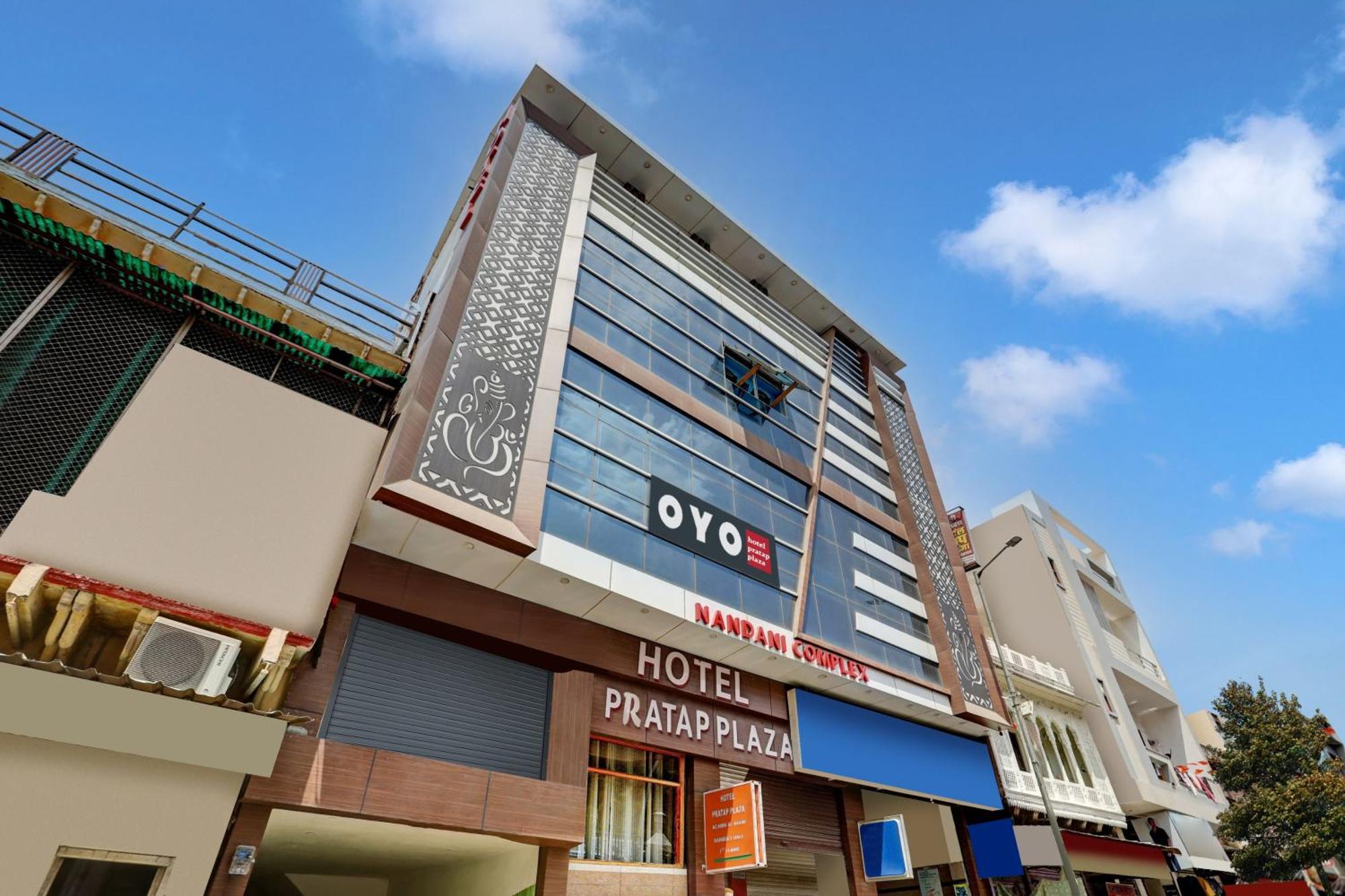 Hotel O Pratap Plaza Bharatpur Buitenkant foto